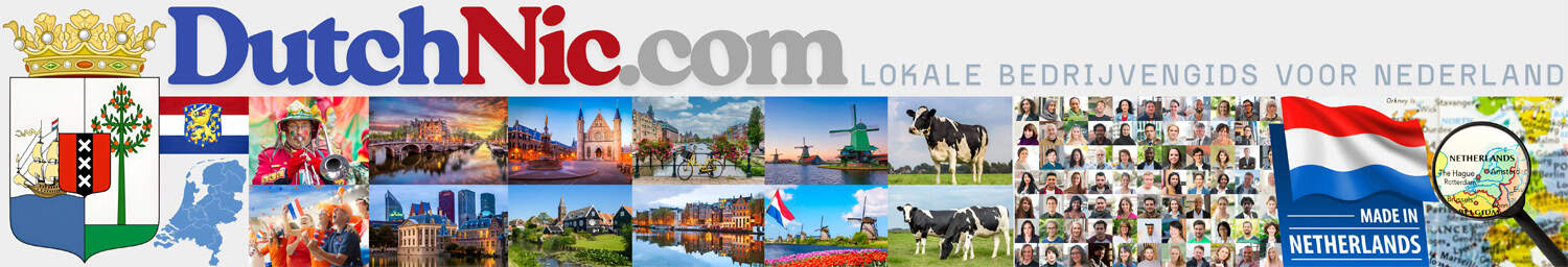 Gemaakt in Nederland - The Pepperfarm Sluis